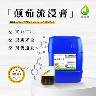 ��������� ��Ѳ���ȡ ������ֲ���������û��yƷԭ�ϬF؛����