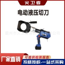 ���@��늄�Һ���е�ES-105���ʽ�z�b��|��KORT