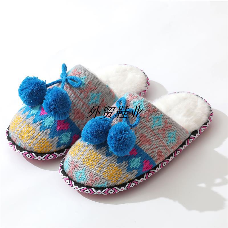 Memory Amazon Spot Fuzzy Cross-Border E-Commerce Women's Woolen Slippers Sponge Slippers Knitted