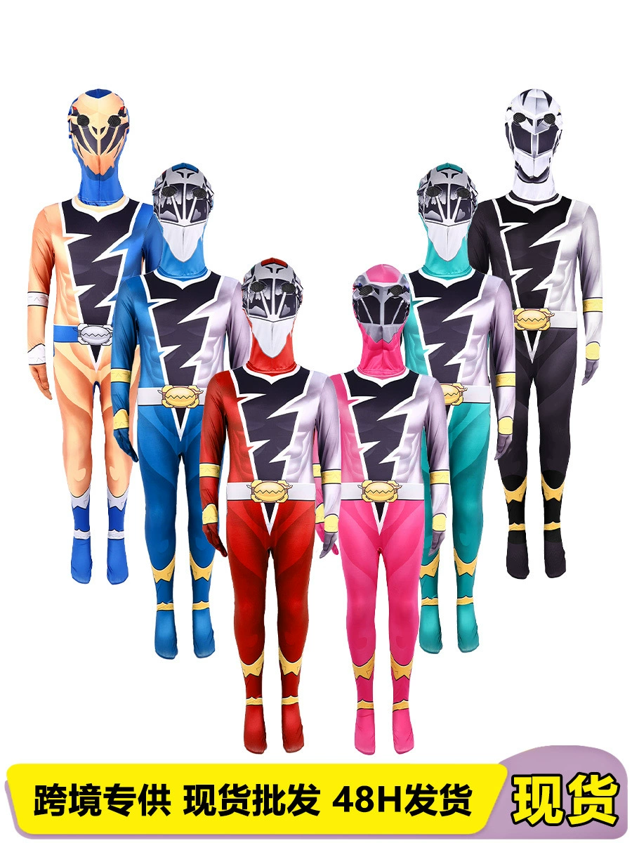 Bodysuit, dragon battle, halloween, cosplay, combat unit