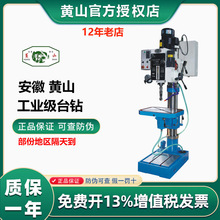 Sɽ̨荴X݆ԄM荴s荹CZB4040