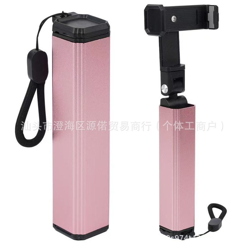 二代铝合金精纹高铁飞机随身便携桌面360度旋转伸缩旅行手机支架|undefined