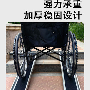 ✅ Wheelchair Ramp Board Portable Retractable Electric Vehicle Flight Case Trolley Stair Step Loading Ramp
