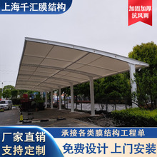 �N������Ĥ�Y��܇��ͣ܇�� ��܇�� ���� ���M���T�y�� �ṩ�����D