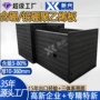 防护高密度含硼b4c聚乙烯板