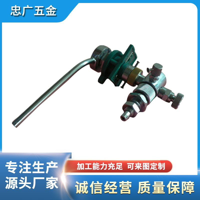 cnc加工 雾化器外壳 氧气调节器铝件可调节气流 双管配件