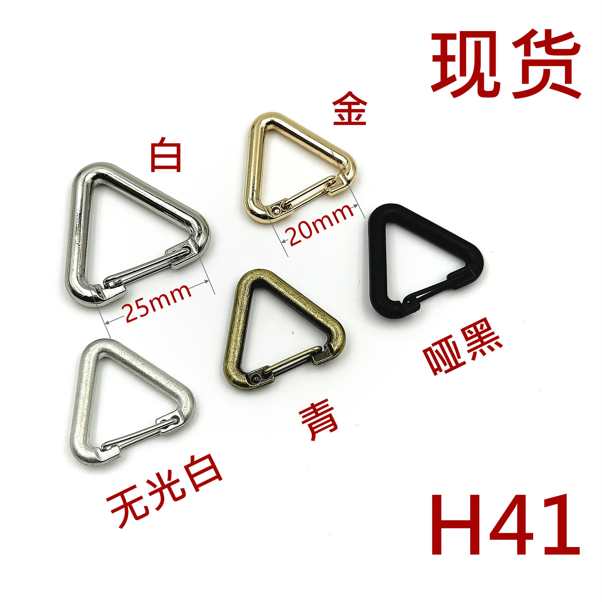 微信图片_20231017165610_副本_副本