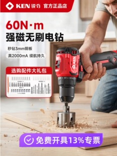 KEN�J��������16V�oˢС��ڴ�Ť�����֘��7316�����D