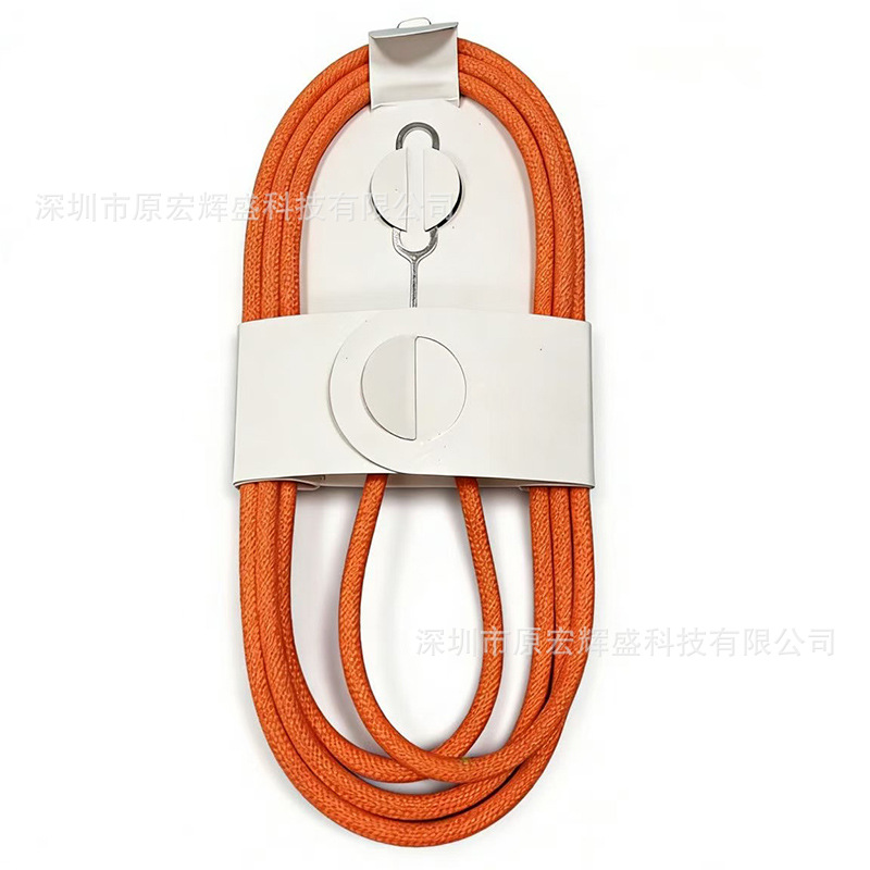 Cable de Carga Rápida Doble Tipo-C para Apple iPhone 15-17 de Tela Trenzada con Carga PD