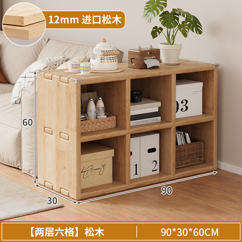 【업그레이드 원목】 원목색상 90*30*60 6칸