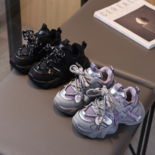 萌美童鞋冬季新款儿童运动鞋女童宝宝鞋子皮面老爹鞋男童加绒二棉