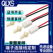 1.25���Ӿ��� �늳��B�Ӿ�led���߾����ӹ� 2.54�t���ž��t�ھ�