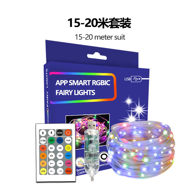 Magic color de cuero línea de luz de sonido Bluetooth pickup control de punto de ritmo caballo corriendo LED Cadena de luz ambiente de Navidad luz de color 20 M caja de color