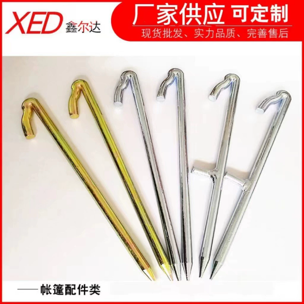 Треугольные заземляющие колышки типа 12*260B, аксессуары для тентов, Y-образные заземляющие колышки из железа/алюминия для кемпинга на открытом воздухе