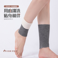 Thermal lined and thick padded ankle warmers for men and women, suitable for winter, short style, cold protection for joints, ankles, and lower legs.
