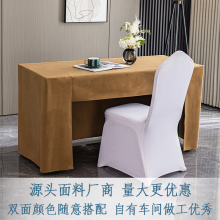 �Ӻ�̨�����h�������L����̨���������ֺ��s�̄վƵ��L�l��ȹ��
