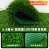 5.0cm, 18-pin, green double-layer adhesive, special quality guarantee [high weight]