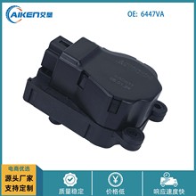 �����ڱ�־ ѩ���� ŷ�� ������� ����ִ����EAD511 6447VA