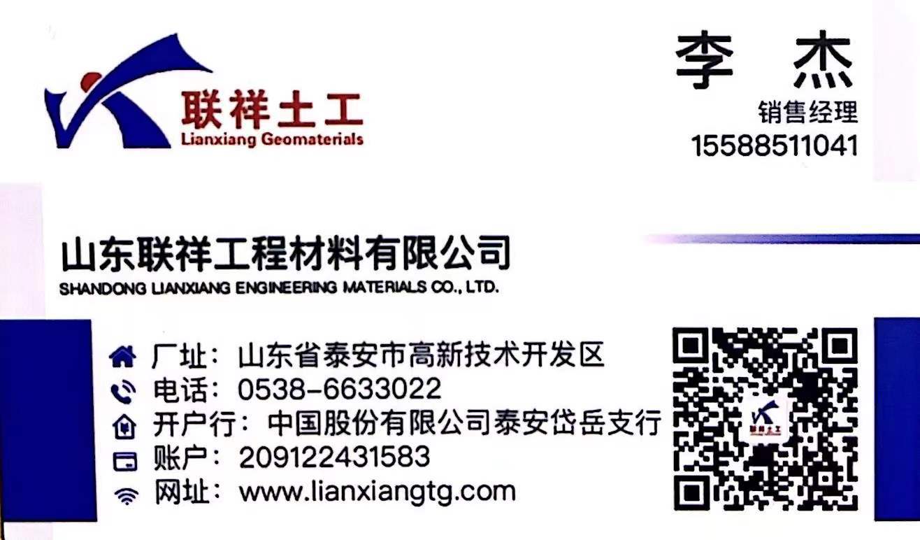 dc284ef497e9e845cba586f1f666c7