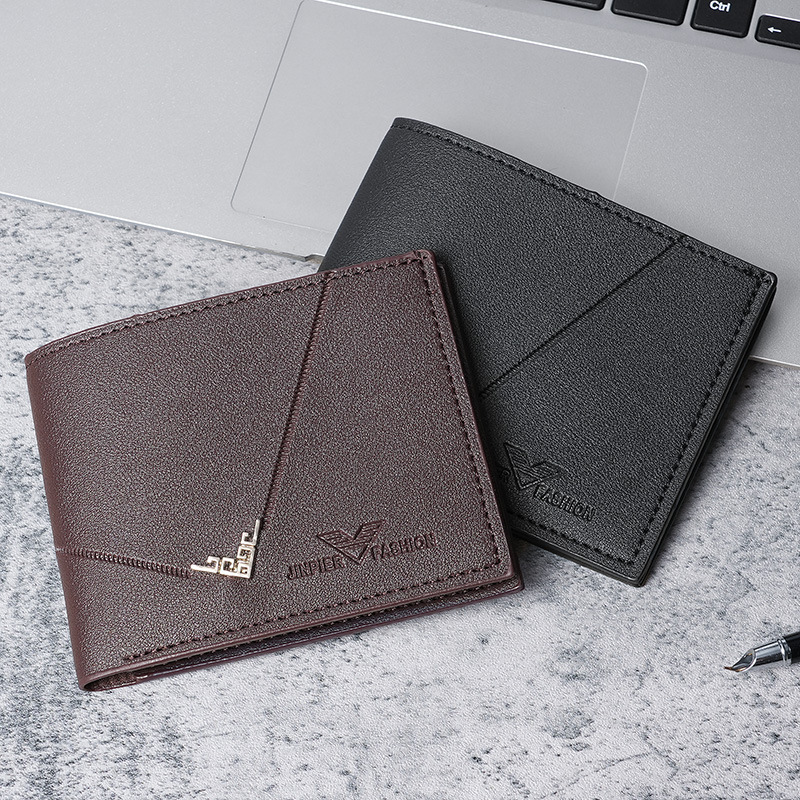New Men's wallet men's short wallet men's youth simple fashion multi-card position lychee pattern horizontal stitching wallet New Men's wallet men's short wallet men's youth simple fashion multi-card position lychee pattern horizontal stitching wallet