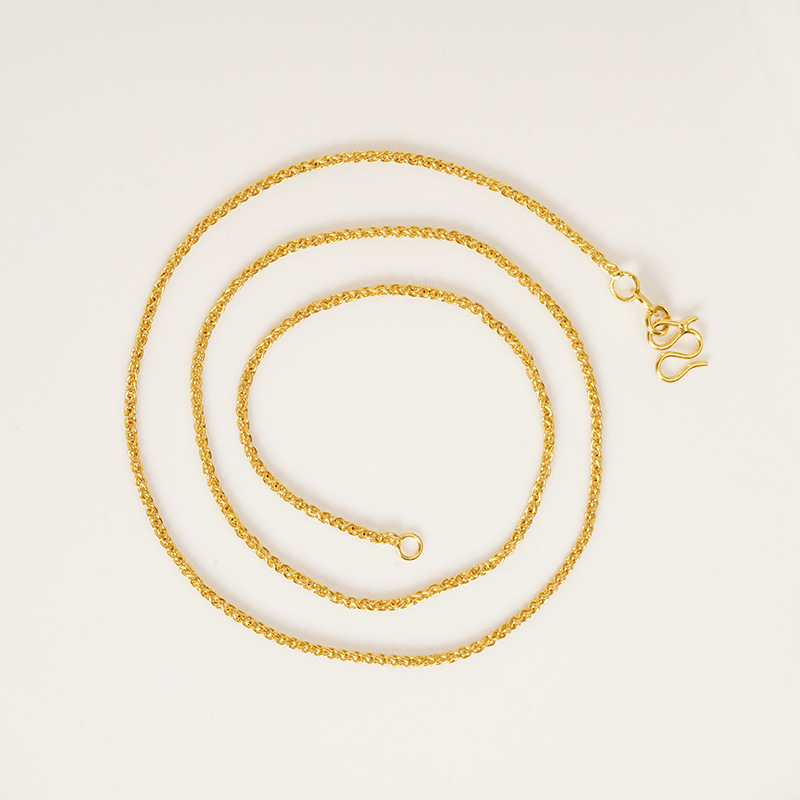 X2963 W cadena Xiao Bang