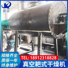 �����\��ʽ��əC ���z��հ�ʽ����C ƫ�����c��ʽ�����O��