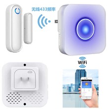 WiFiTňTfAPPTň춃ͯͥȫմ