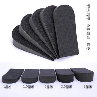 2�p�b������Ь�|��Ůʽ�[������ Ӳ��ĭ3cm ���߉|2cm����|