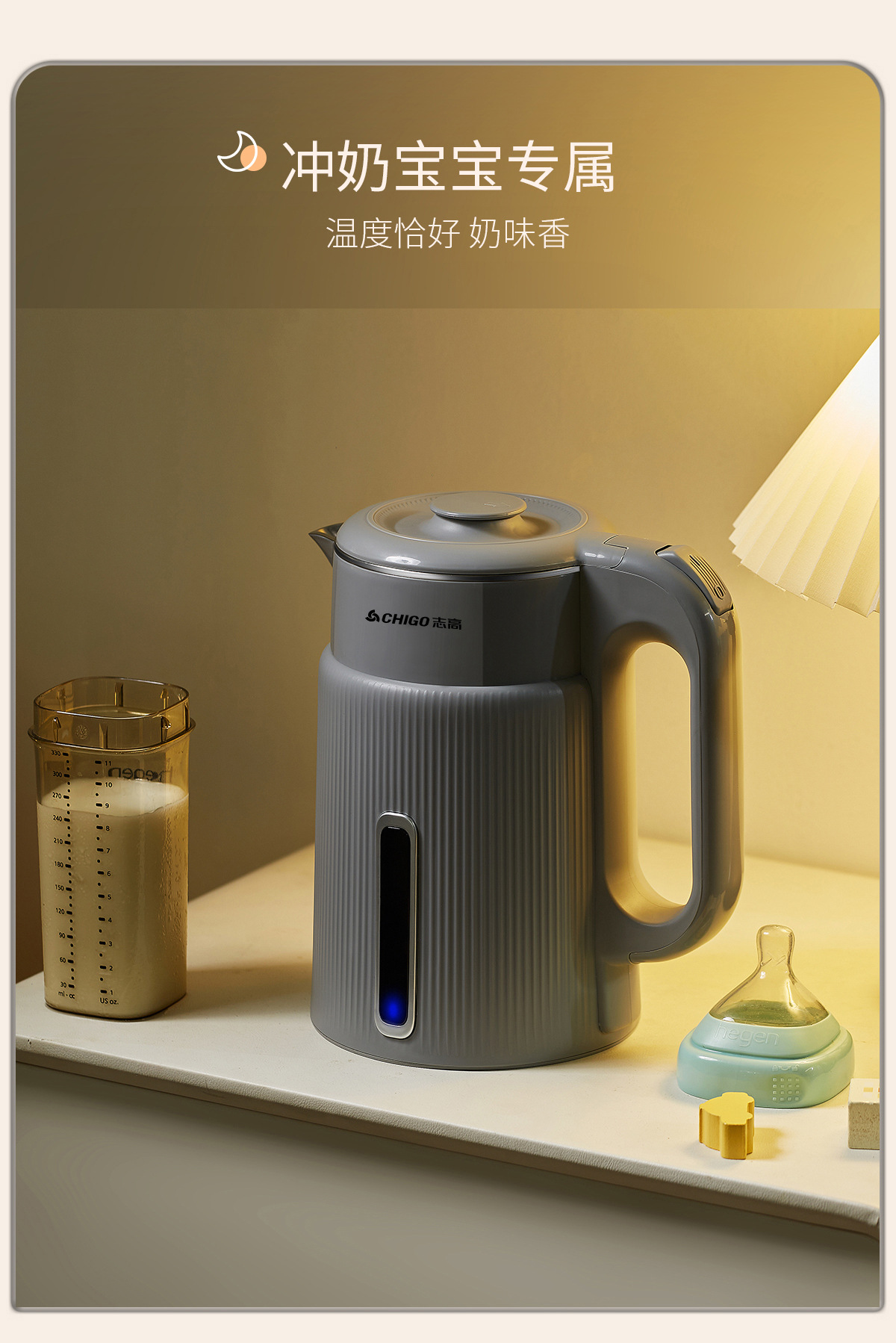 详情页 (22).jpg
