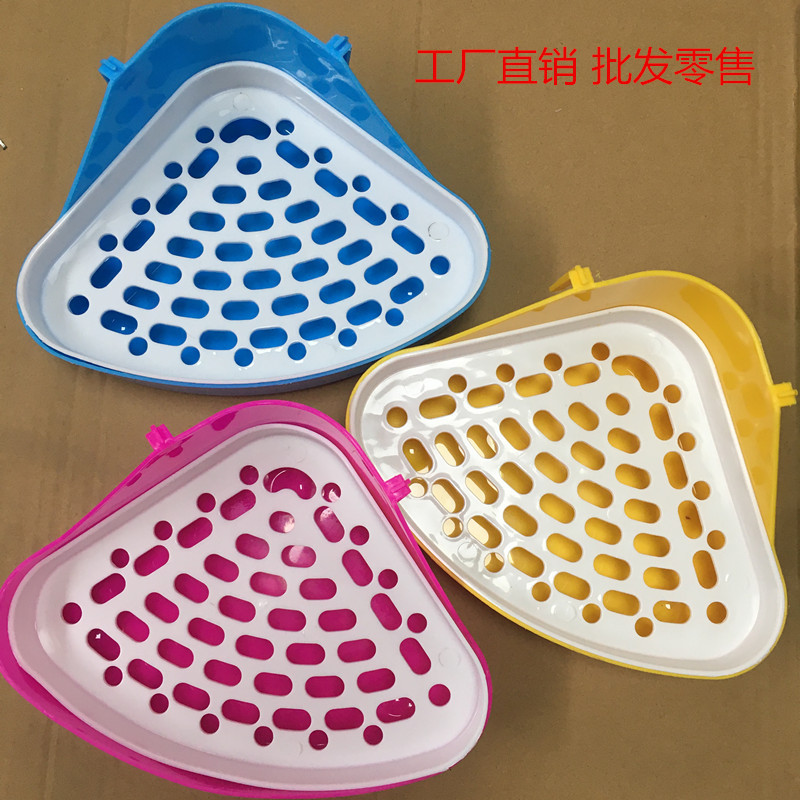 兔子厕所尿盆便盆宠物兔兔龙猫荷兰猪豚鼠天竺鼠用品兔用三角厕所|ms