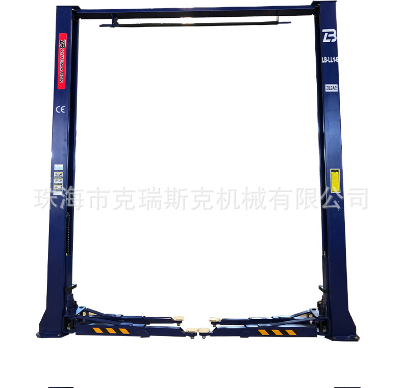 Liba 1.9m Gantry Lift 4-Ton Double-Column Lift Gantry Lift Two-Column Lift