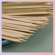 ?�⺞����ƽ��Ƥ�����⴮��ƽ�����������C�F�ڴ����ӟ������