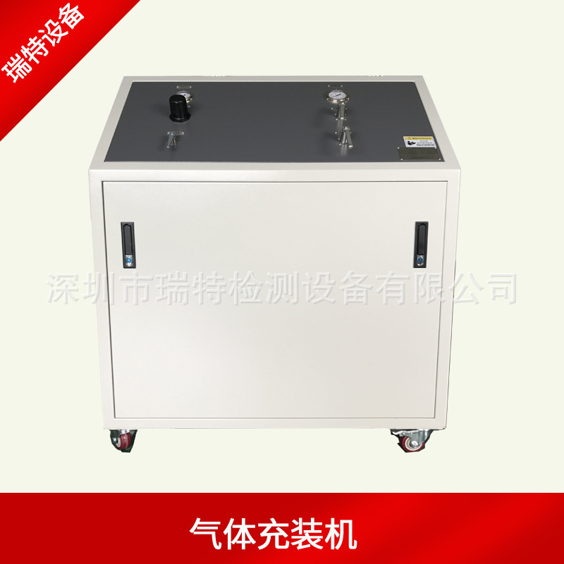 深圳瑞特 高压气体增压系统 氦气增压回收系统气动增压泵200MPA