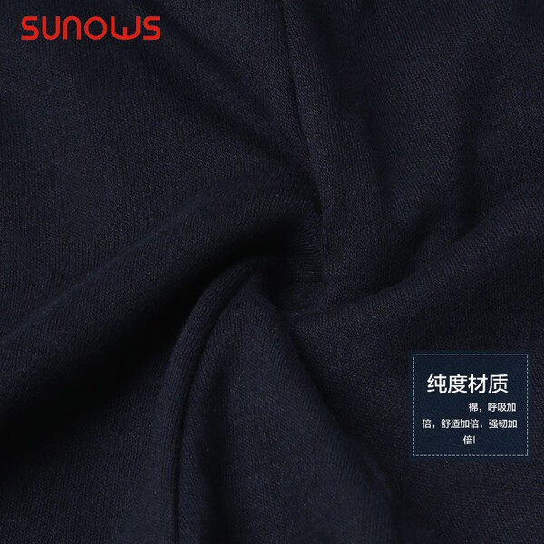 Thermal underwear