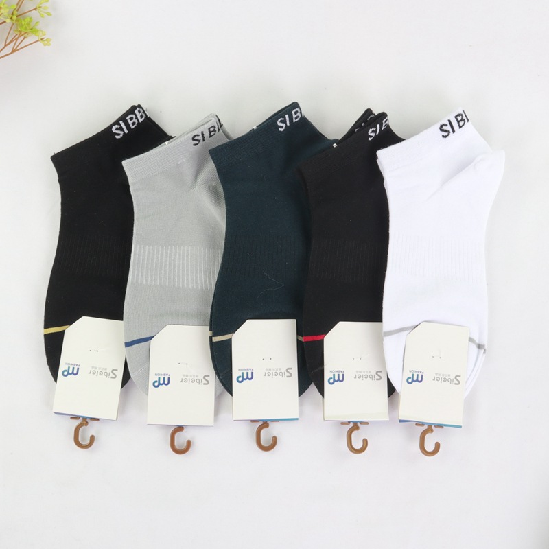 丝贝尔男船袜-23 (6)