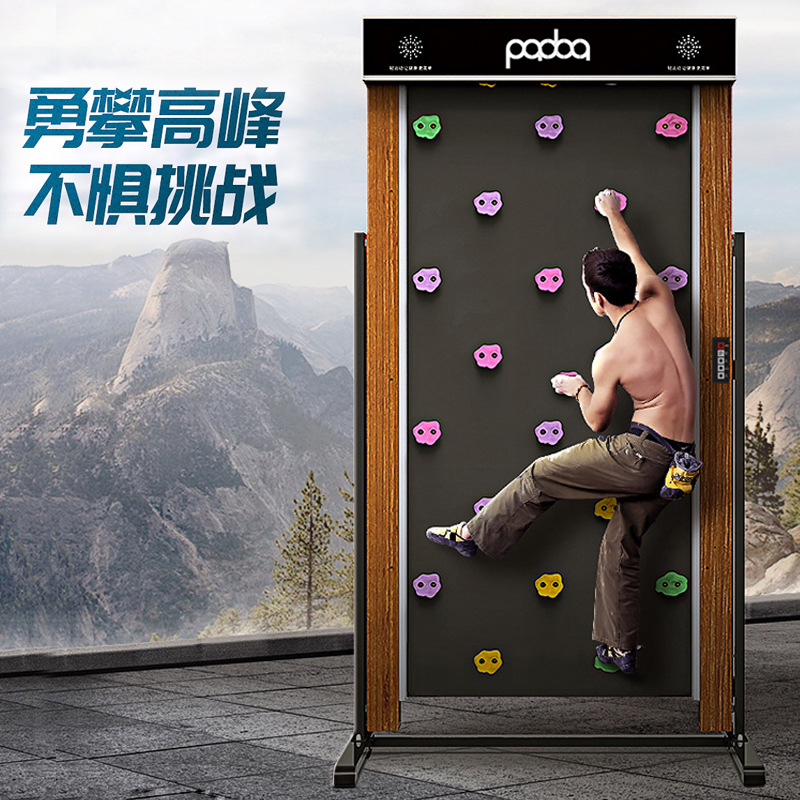 Climbing sports equipment for training for gym