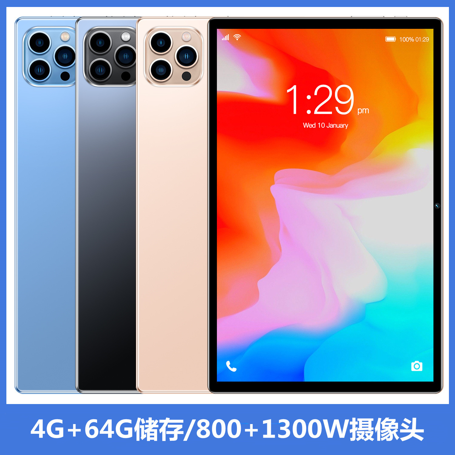 2025 P60 Cross-Border New Android 10inch Tablet Eight-Core 4g Full Network 5Gwifi Factory Wholesale