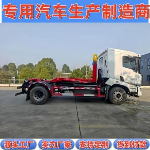 18���ȁ���T18��늄ӾG��252���L�m�������������\����ʽ����܇