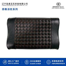 �}���i׵����ϵ���Ь���늚�ʯ�ӟ�̭t��ʯ����ʯ����i׵���^