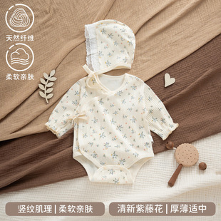 ���������������ƨ��Ů���������·�a��ދ냺�M�·����bins�L
