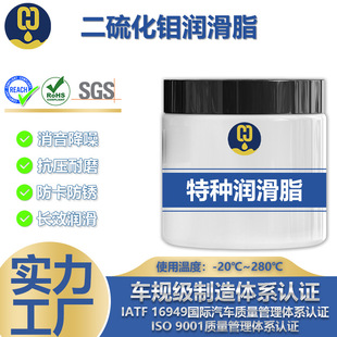 �ߜض����f����֬ 늄ӹ��߽����X݆���B�� ���I�Cе���P��ĥ֬