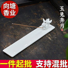 ���l���Ӕ[�������մɼҾ��ƷС����t�҃Ȳ���״����þ������