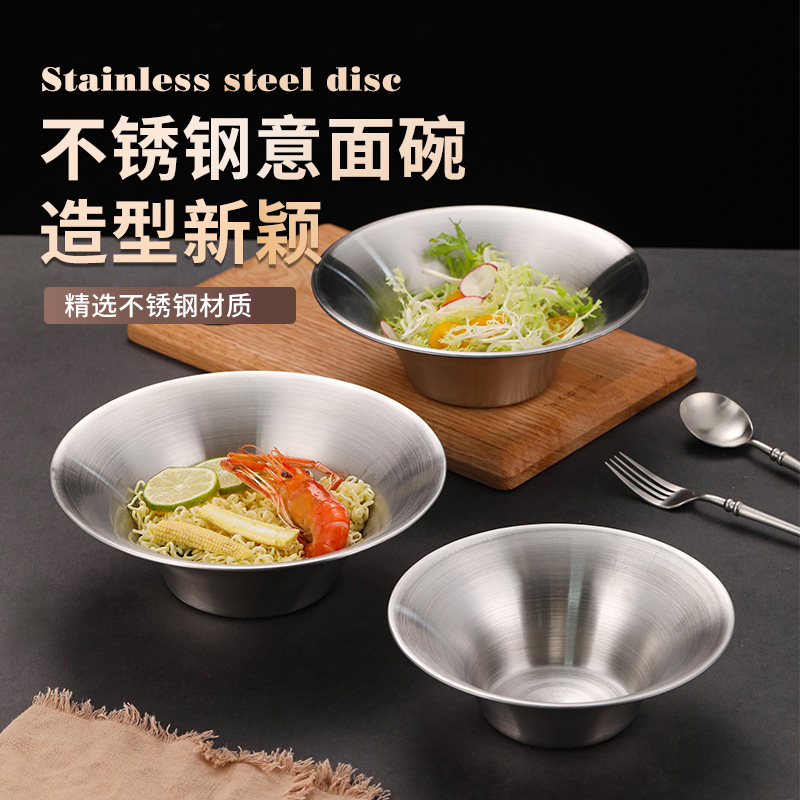 不锈钢加厚金色韩式水果沙拉盆料理盆V型汤碗烘焙意面斗笠碗意面