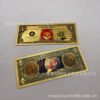 Plastic gold foil commemorative coin Doge gold foil banknote currency creative plastic coin factory can approve
