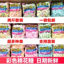 2��ɢ�b��ɫϲ����޻��ǻ���b�����b決�ǹ�ԭζ�Ͽ�ͨ���l