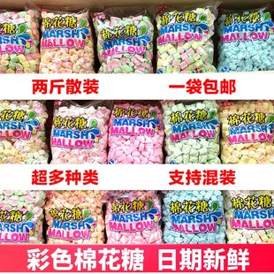 2��ɢ�b��ɫϲ����޻��ǻ���b�����b決�ǹ�ԭζ�Ͽ�ͨ���l