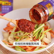 ���\ӛ�����Lζ�����u226g����{�ϰ����u����uպ�u�{ζ�u�r��