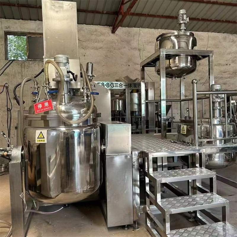 出售二手350升真空乳化机 1000L真空乳化锅 回收乳化均质机