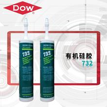 ���� DOWSIL&nbsp;�ЙC���z 732 ����;�ܷ��z ͨ�ù�ͪճ�τ�