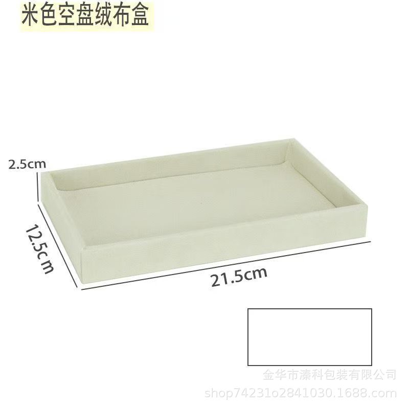 Franela, joyería, exhibición, caja de almacenamiento, acabado de escritorio, bandeja de almacenamiento de maquillaje, pendientes, pendientes, pulsera, anillo, estante de almacenamiento